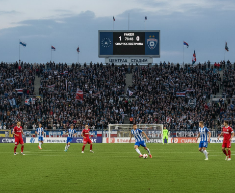Fakel vs Spartak Kostroma Prediction, H2H, Stats & Betting Tips – Russia First League